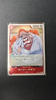 Dandan OP¨07-004 Rare One piece 500 years in the future - Neuve